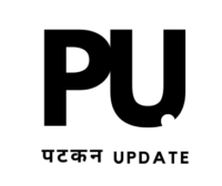 पटकन Update